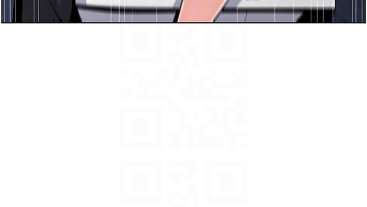 《我的掌上明珠》漫画 第10話-幫人家暖暖身子嘛♥