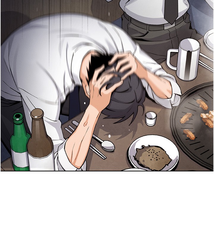《我的掌上明珠》漫画 第10話-幫人家暖暖身子嘛♥