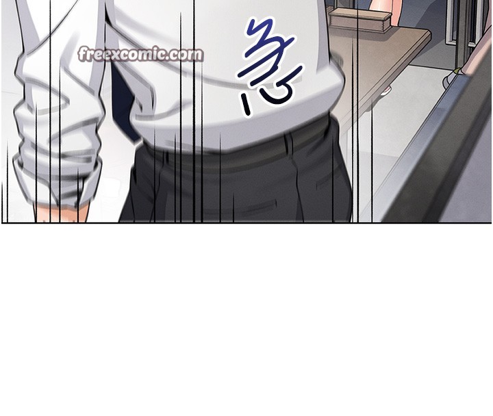 《我的掌上明珠》漫画 第10話-幫人家暖暖身子嘛♥