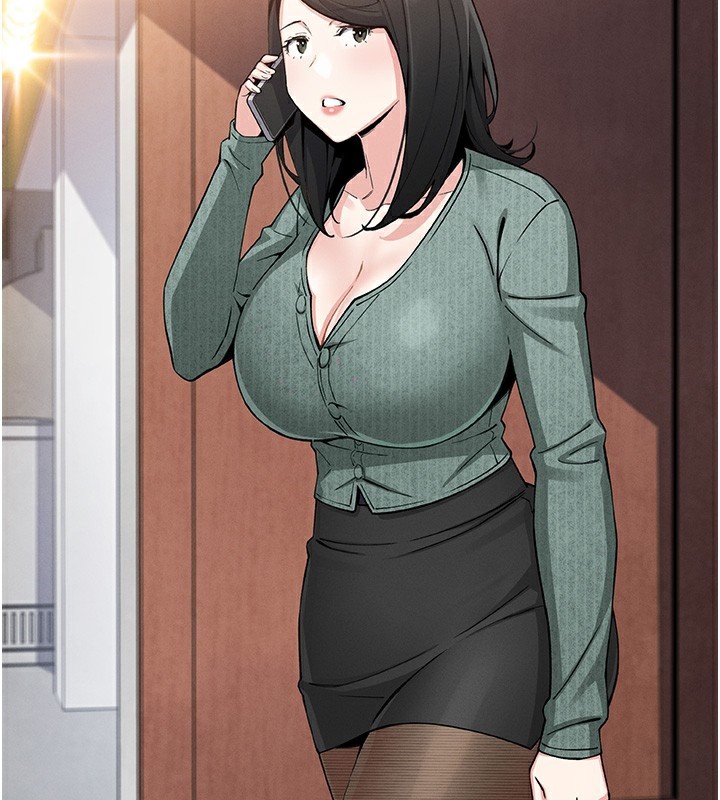 《我的掌上明珠》漫画 第10話-幫人家暖暖身子嘛♥