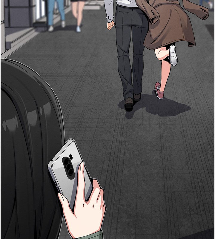 《我的掌上明珠》漫画 第10話-幫人家暖暖身子嘛♥