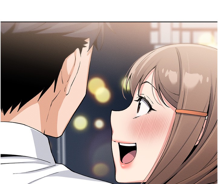 《我的掌上明珠》漫画 第10話-幫人家暖暖身子嘛♥