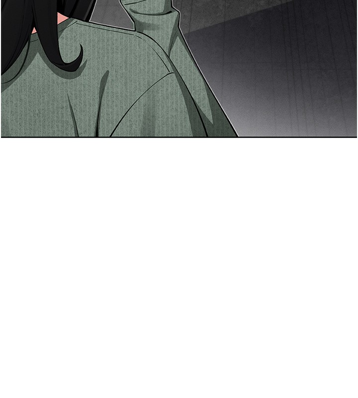 《我的掌上明珠》漫画 第10話-幫人家暖暖身子嘛♥