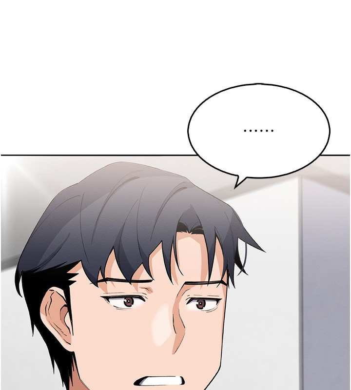 《我的掌上明珠》漫画 第10話-幫人家暖暖身子嘛♥