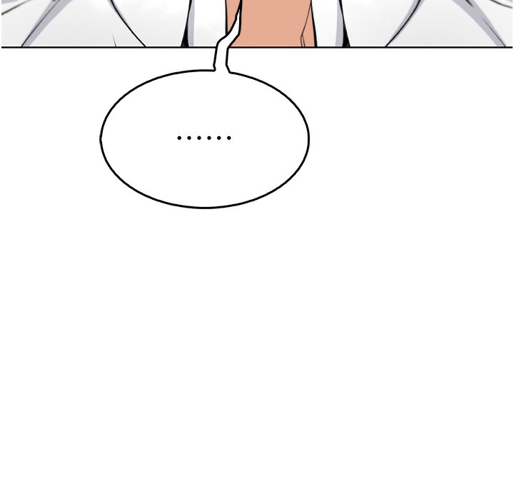 《我的掌上明珠》漫画 第10話-幫人家暖暖身子嘛♥