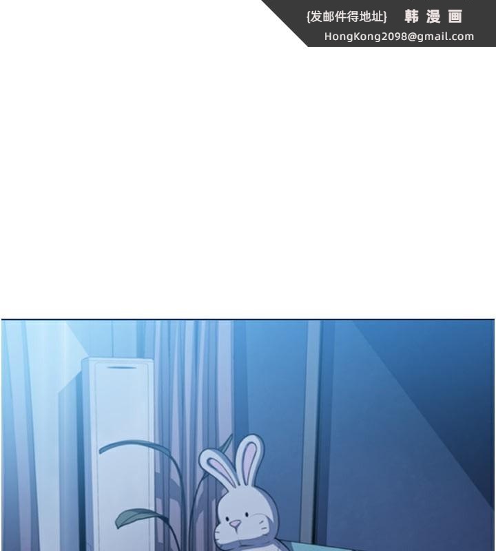 《我的掌上明珠》漫画 第11話-真心讚美的獎勵
