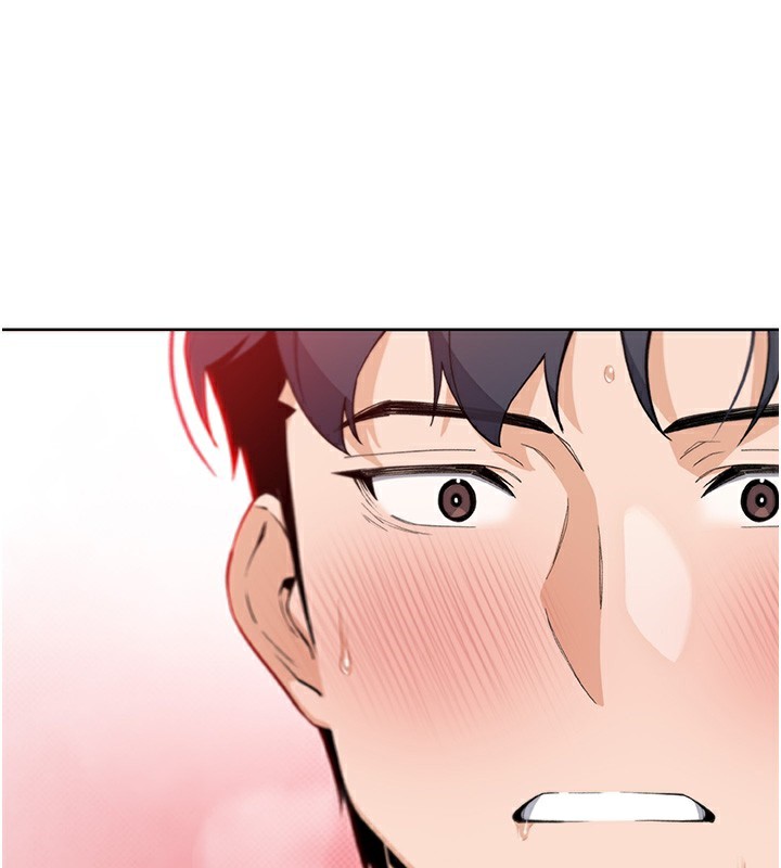 《我的掌上明珠》漫画 第11話-真心讚美的獎勵