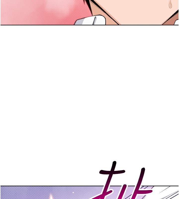 《我的掌上明珠》漫画 第11話-真心讚美的獎勵