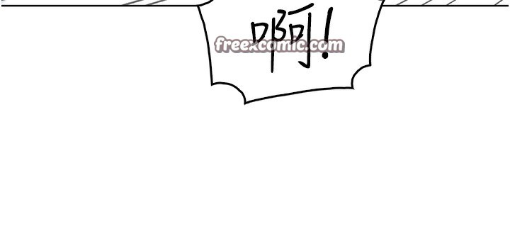 《我的掌上明珠》漫画 第11話-真心讚美的獎勵