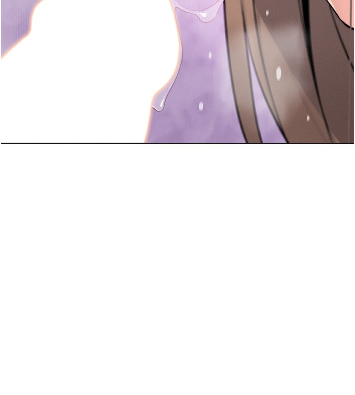《我的掌上明珠》漫画 第11話-真心讚美的獎勵