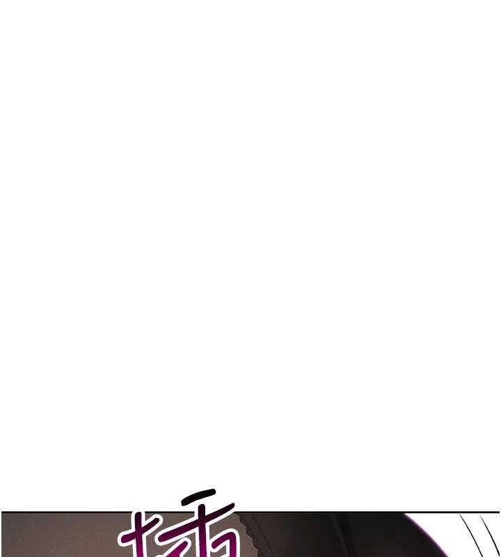 《我的掌上明珠》漫画 第12話-閨房徹夜激戰