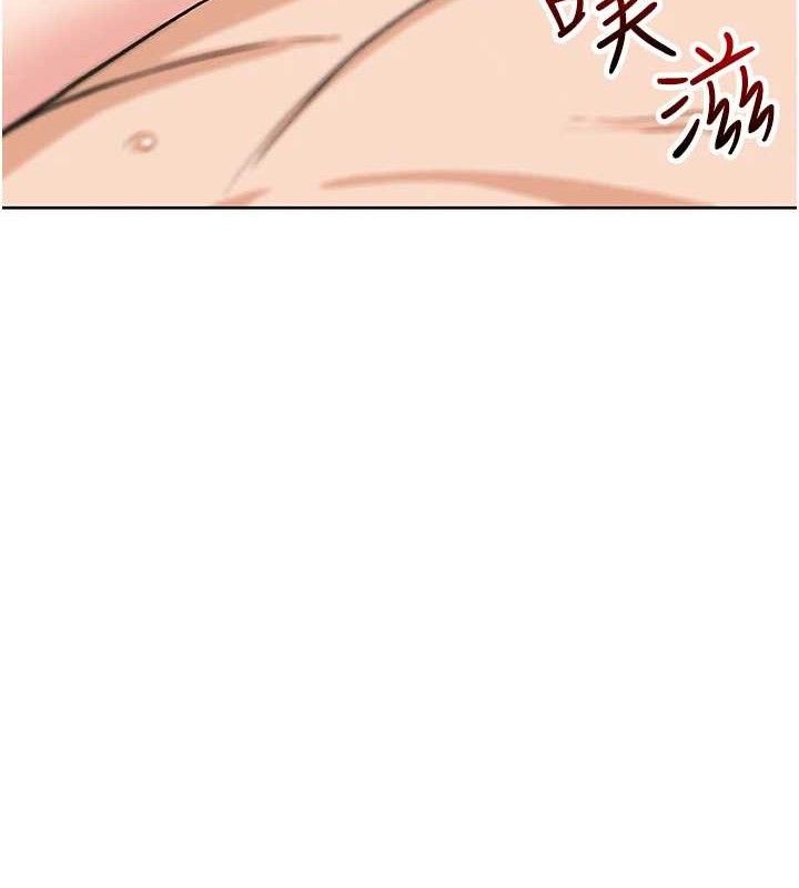 《我的掌上明珠》漫画 第12話-閨房徹夜激戰