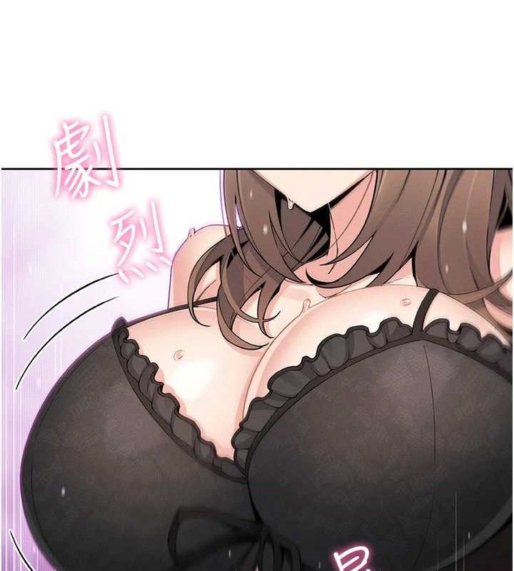 《我的掌上明珠》漫画 第12話-閨房徹夜激戰
