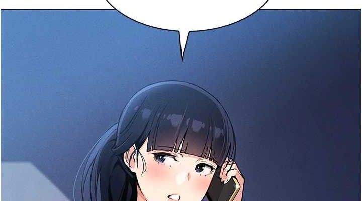 《我的掌上明珠》漫画 第12話-閨房徹夜激戰