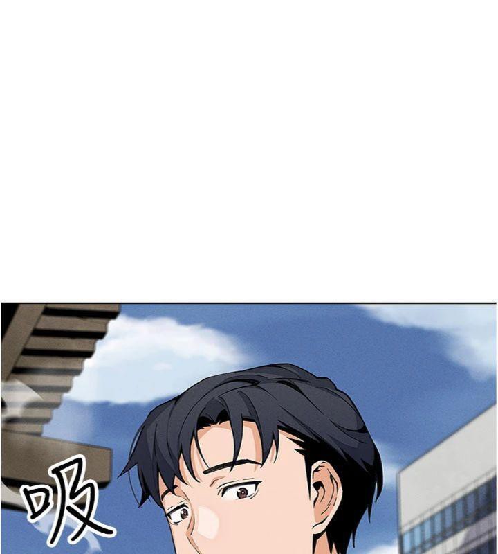 《我的掌上明珠》漫画 第13話-性教育老師是親叔叔?!