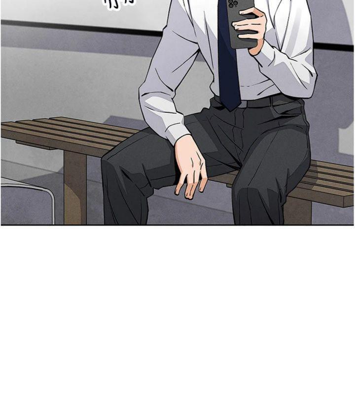 《我的掌上明珠》漫画 第13話-性教育老師是親叔叔?!