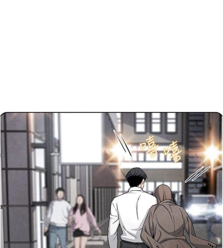 《我的掌上明珠》漫画 第13話-性教育老師是親叔叔?!