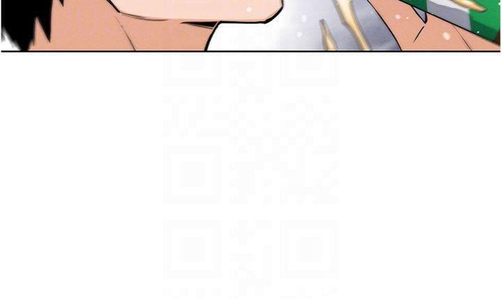 《我的掌上明珠》漫画 第13話-性教育老師是親叔叔?!