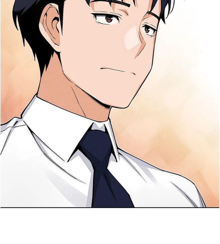 《我的掌上明珠》漫画 第13話-性教育老師是親叔叔?!