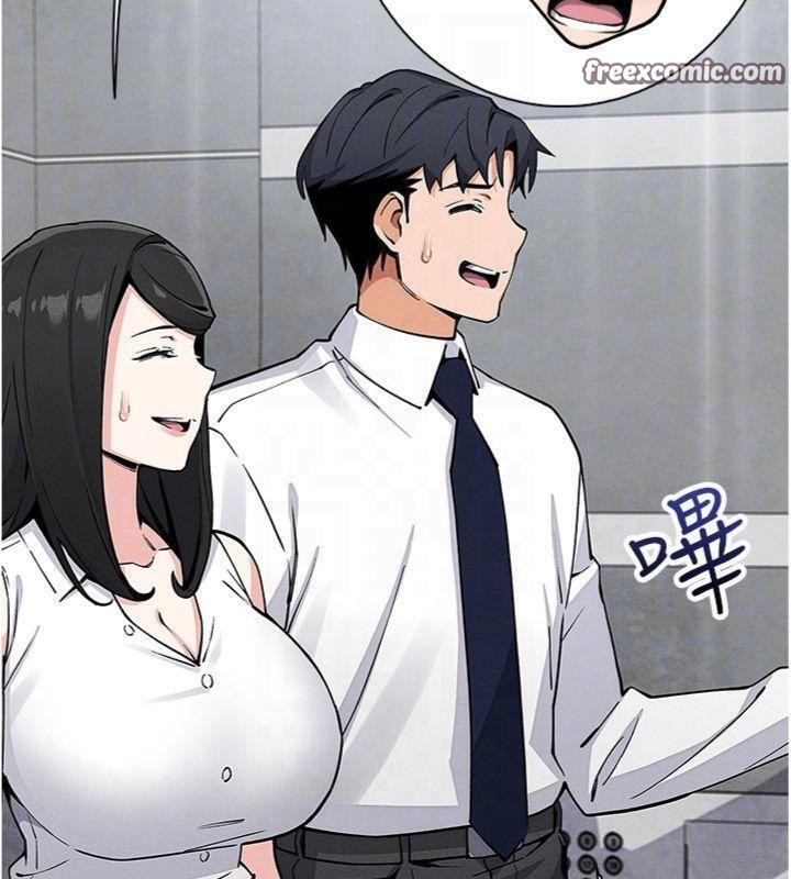 《我的掌上明珠》漫画 第13話-性教育老師是親叔叔?!