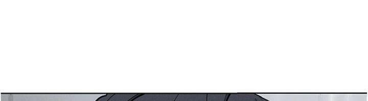 《我的掌上明珠》漫画 第13話-性教育老師是親叔叔?!