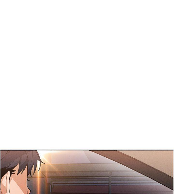 《我的掌上明珠》漫画 第13話-性教育老師是親叔叔?!