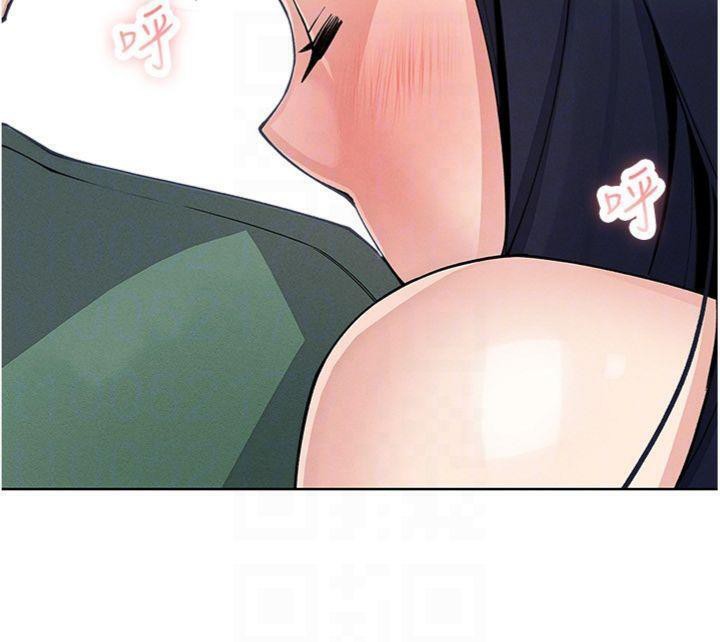《我的掌上明珠》漫画 第13話-性教育老師是親叔叔?!