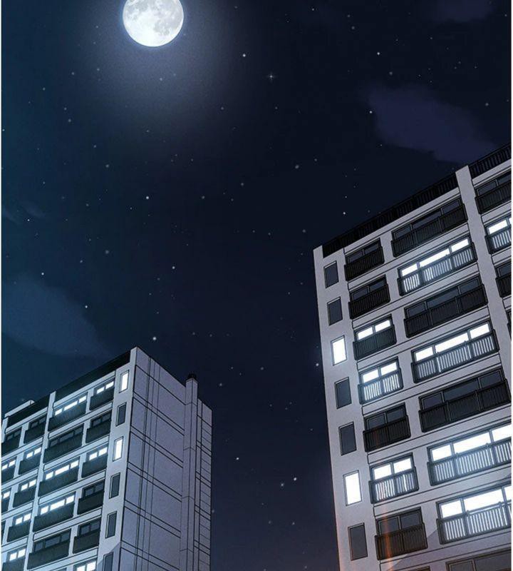 《我的掌上明珠》漫画 第13話-性教育老師是親叔叔?!
