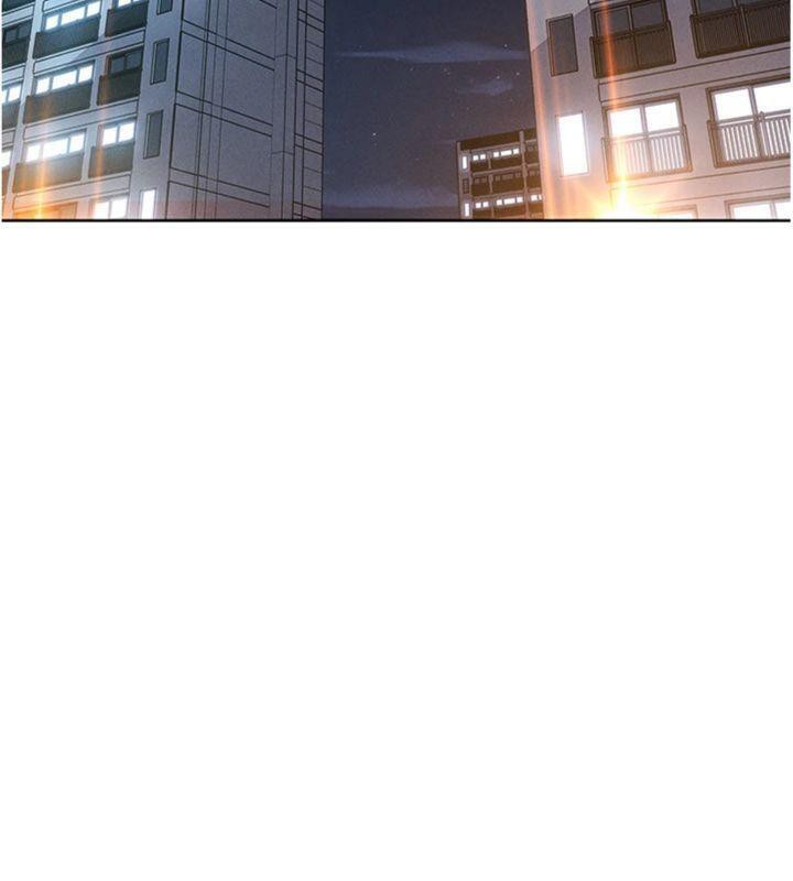 《我的掌上明珠》漫画 第13話-性教育老師是親叔叔?!