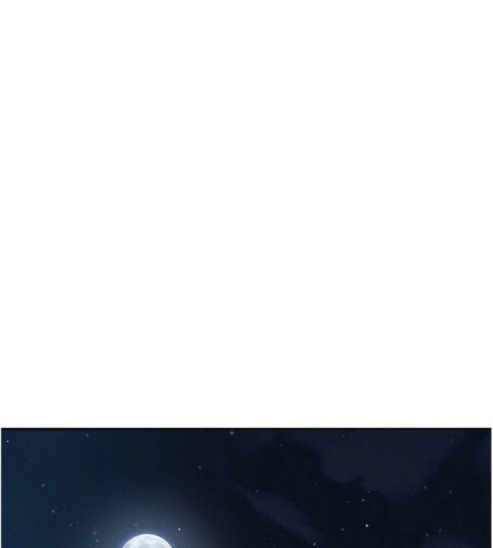 《我的掌上明珠》漫画 第13話-性教育老師是親叔叔?!