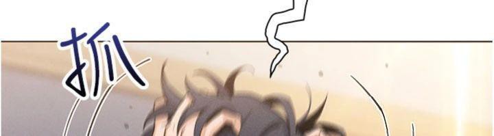 《我的掌上明珠》漫画 第13話-性教育老師是親叔叔?!