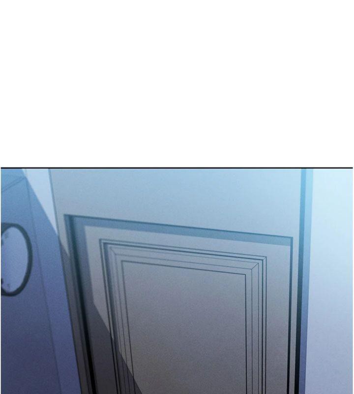 《我的掌上明珠》漫画 第13話-性教育老師是親叔叔?!