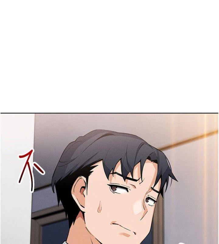 《我的掌上明珠》漫画 第13話-性教育老師是親叔叔?!