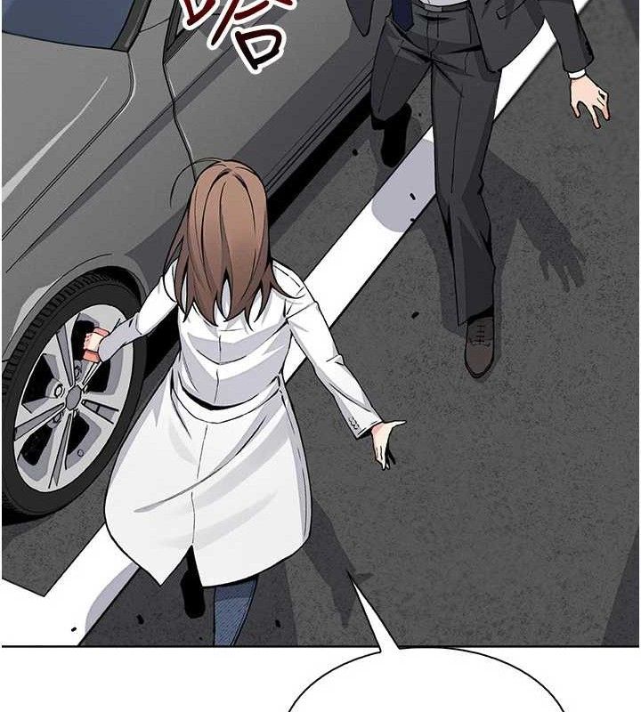 《我的掌上明珠》漫画 第16話-爸爸，我還不想回家…
