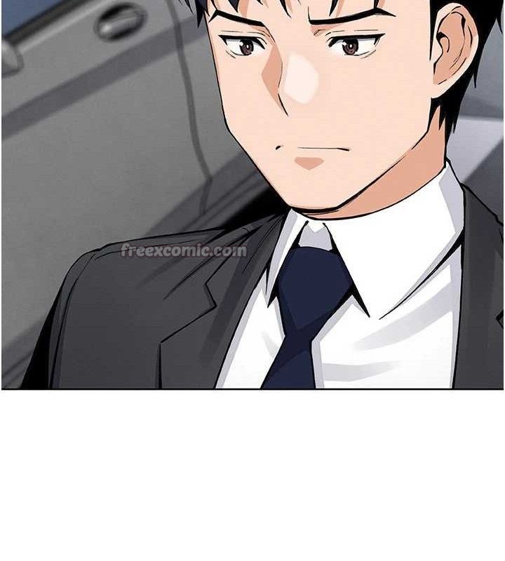 《我的掌上明珠》漫画 第16話-爸爸，我還不想回家…