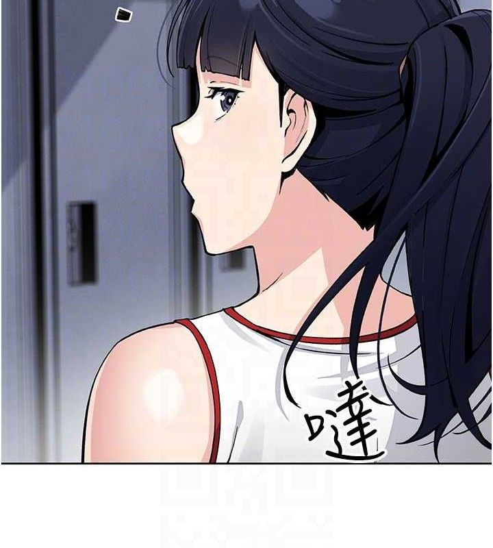 《我的掌上明珠》漫画 第16話-爸爸，我還不想回家…
