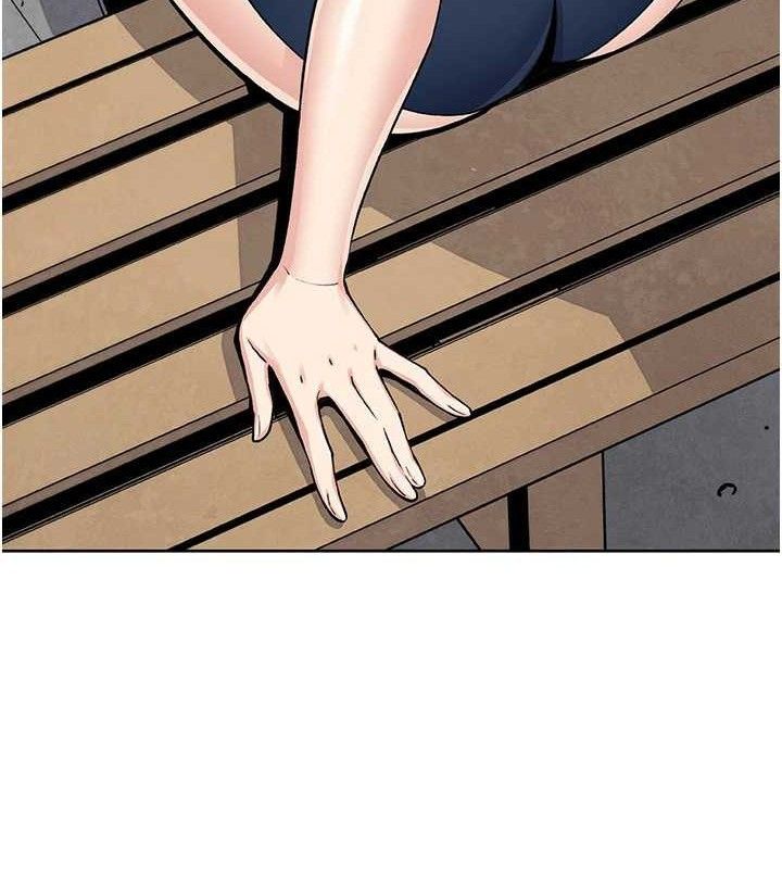 《我的掌上明珠》漫画 第16話-爸爸，我還不想回家…
