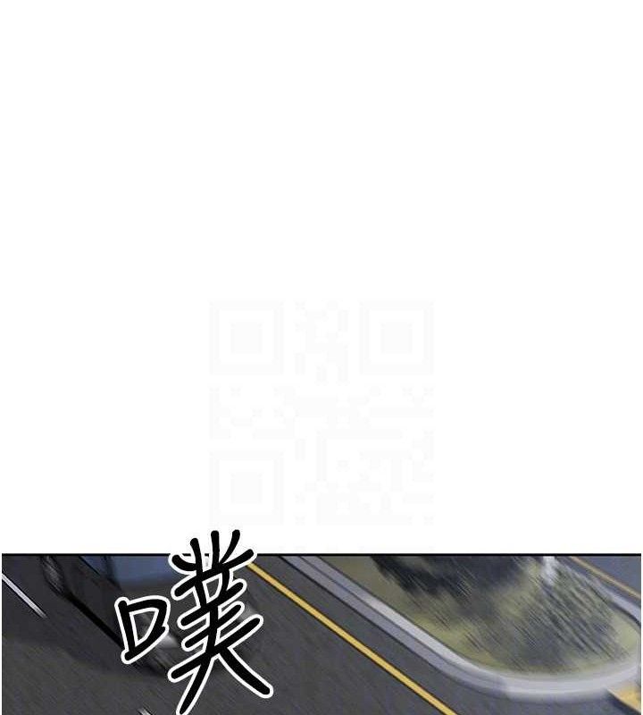 《我的掌上明珠》漫画 第16話-爸爸，我還不想回家…