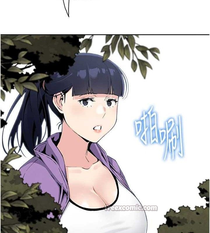 《我的掌上明珠》漫画 第16話-爸爸，我還不想回家…
