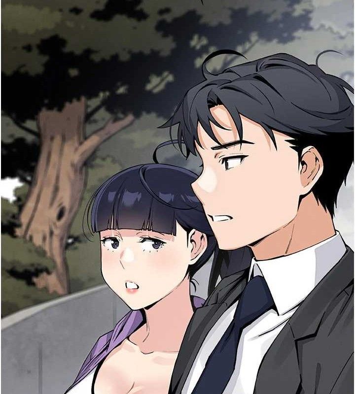 《我的掌上明珠》漫画 第16話-爸爸，我還不想回家…