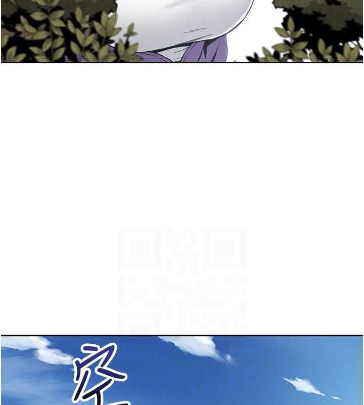 《我的掌上明珠》漫画 第16話-爸爸，我還不想回家…