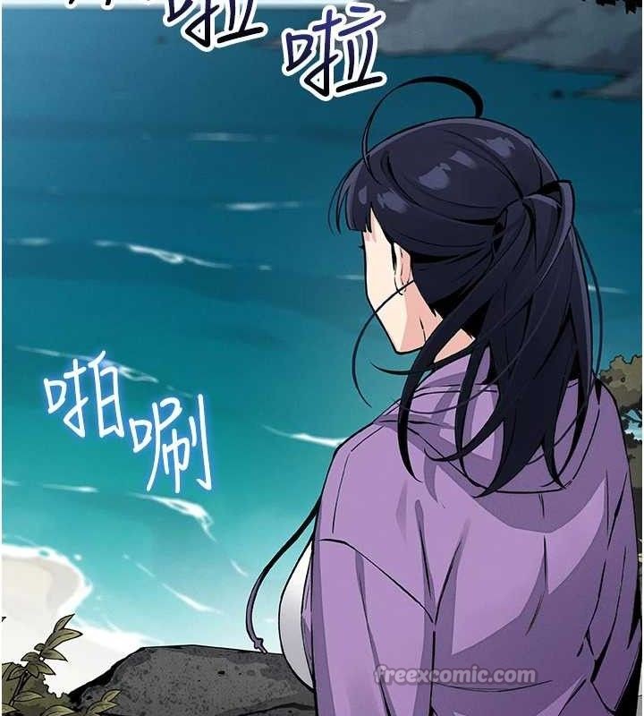 《我的掌上明珠》漫画 第16話-爸爸，我還不想回家…