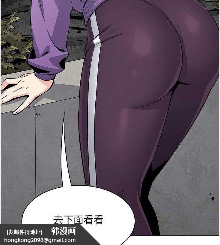 《我的掌上明珠》漫画 第16話-爸爸，我還不想回家…