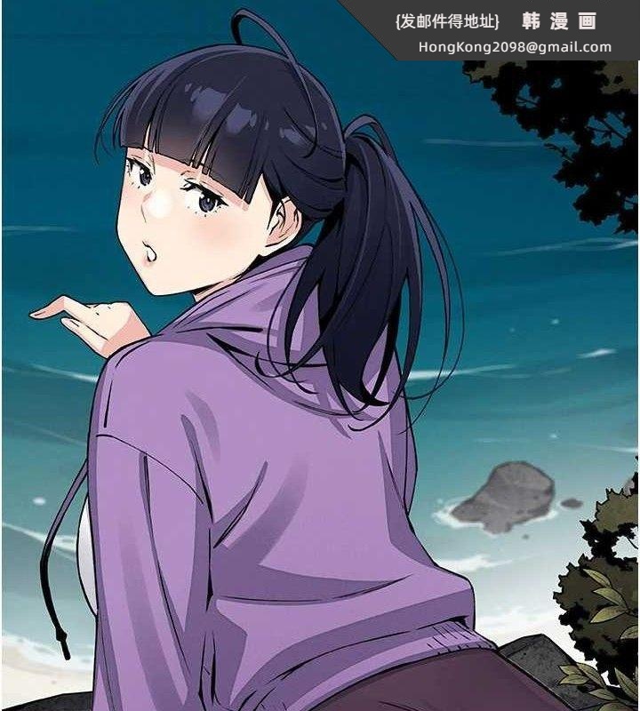 《我的掌上明珠》漫画 第16話-爸爸，我還不想回家…