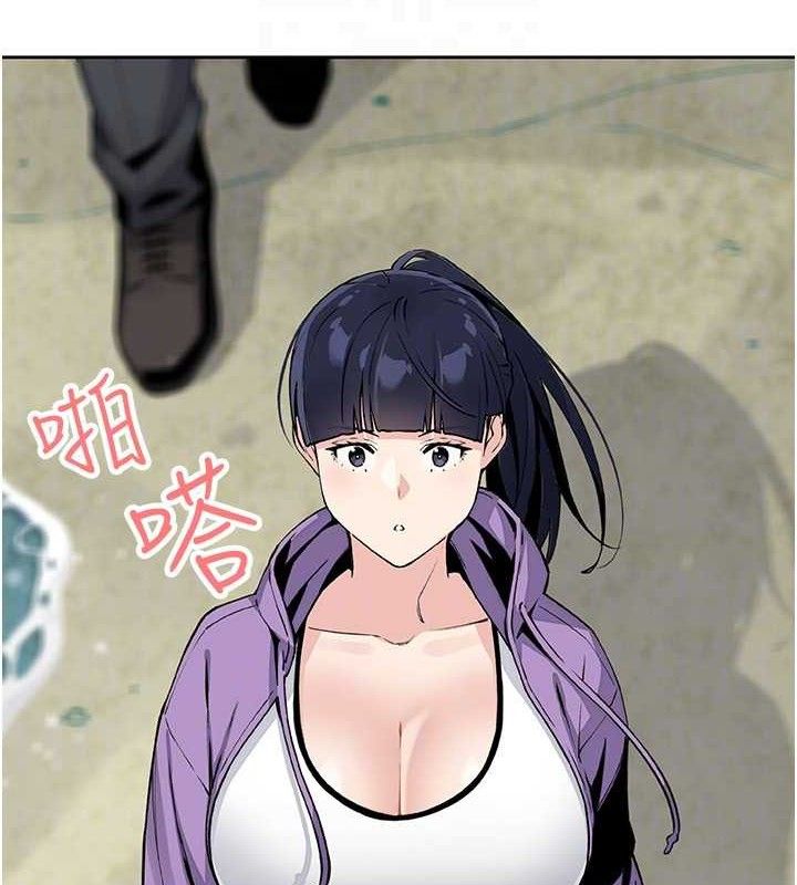 《我的掌上明珠》漫画 第16話-爸爸，我還不想回家…