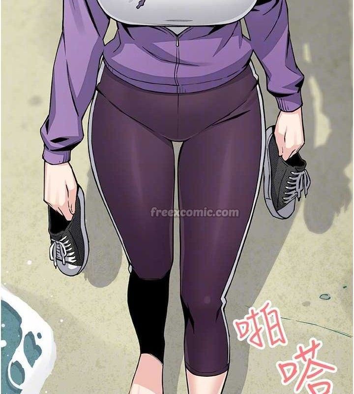 《我的掌上明珠》漫画 第16話-爸爸，我還不想回家…