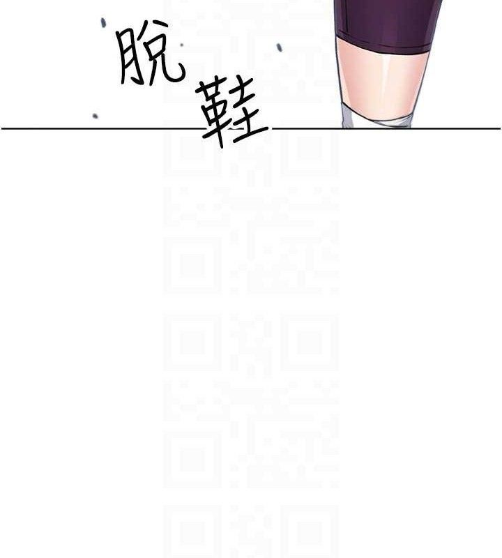 《我的掌上明珠》漫画 第16話-爸爸，我還不想回家…