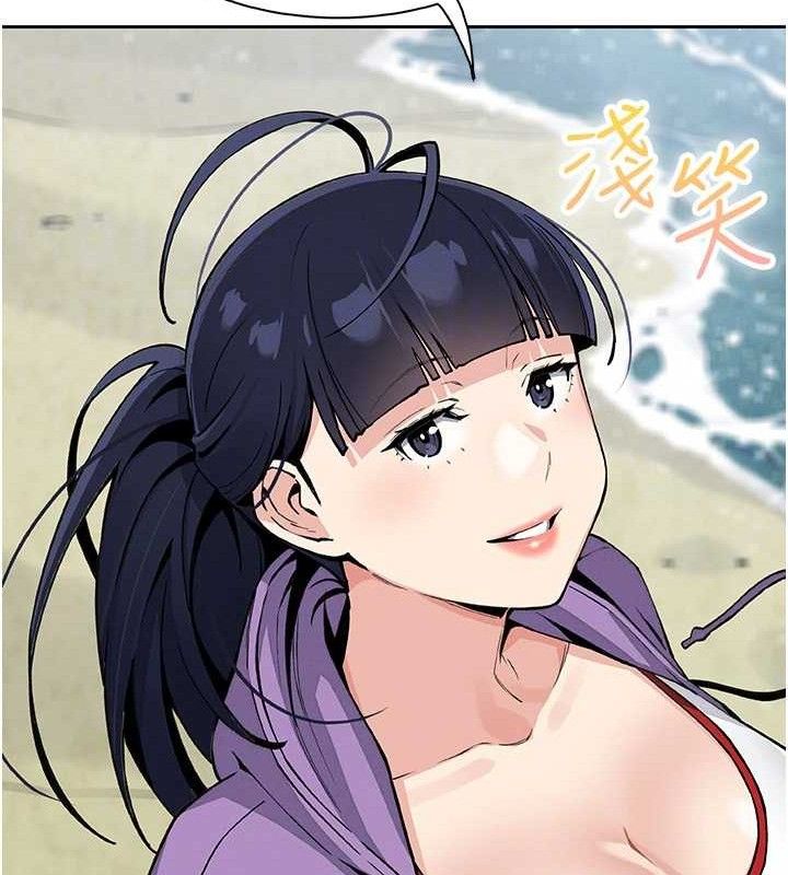 《我的掌上明珠》漫画 第16話-爸爸，我還不想回家…