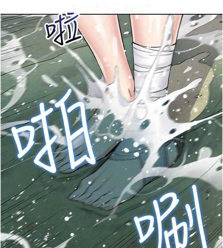 《我的掌上明珠》漫画 第16話-爸爸，我還不想回家…