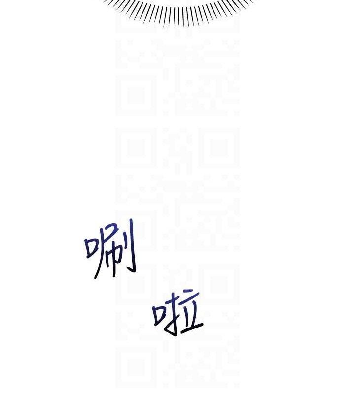 《我的掌上明珠》漫画 第16話-爸爸，我還不想回家…